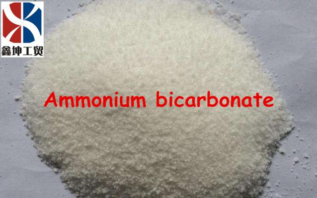 Ammonium bicarbonate