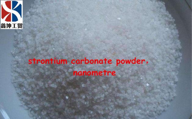 strontium carbonate powder， nanometre