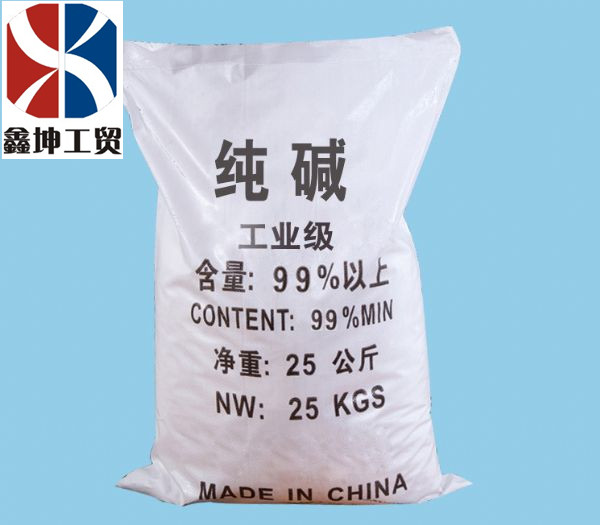 Sodium Carbonate Soda Ash Light And