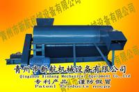 patented production panty liner cutoff separator 