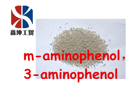 m-aminophenol， 3-aminophenol 