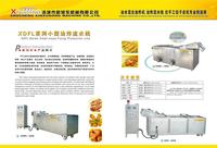 stainless automatic electric heating frying machine