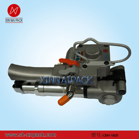 pneumatic strapping combination pet machine 