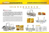 Small Fried Instant Noodle Production Line