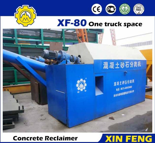 WCD300 stabilized soil batching plant
