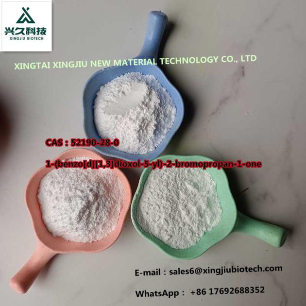 Pmk Powder Pmk Oil CAS 52190