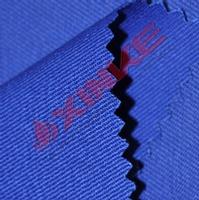  7oz twill cotton nylon fire resistant uniform fabric