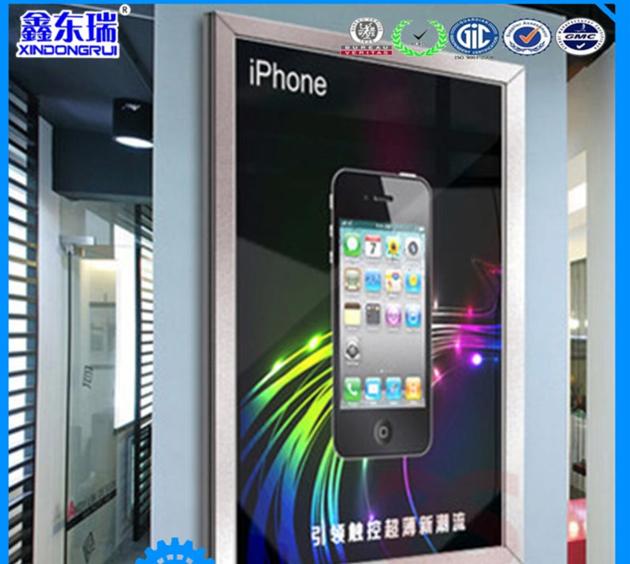 custom advertising aluminium lighting boxes