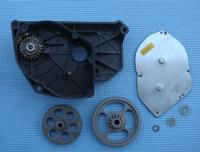 AC 238 parts