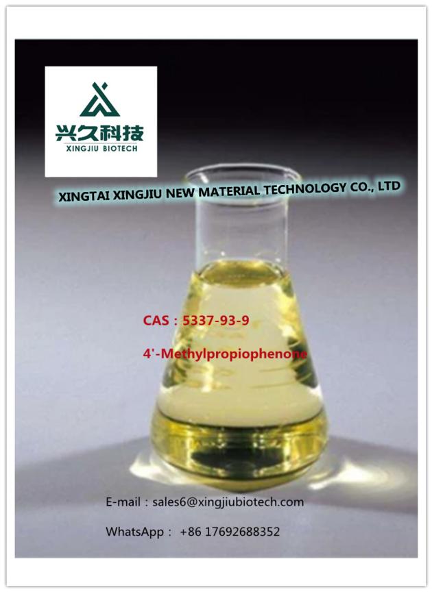4 Methylpropiophenone CAS 5337 93 9