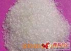 sodium saccharin