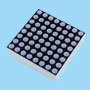 LED dot matrix 