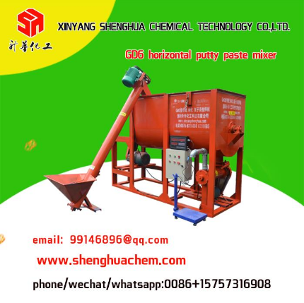 GD6 horizontal putty paste mixer