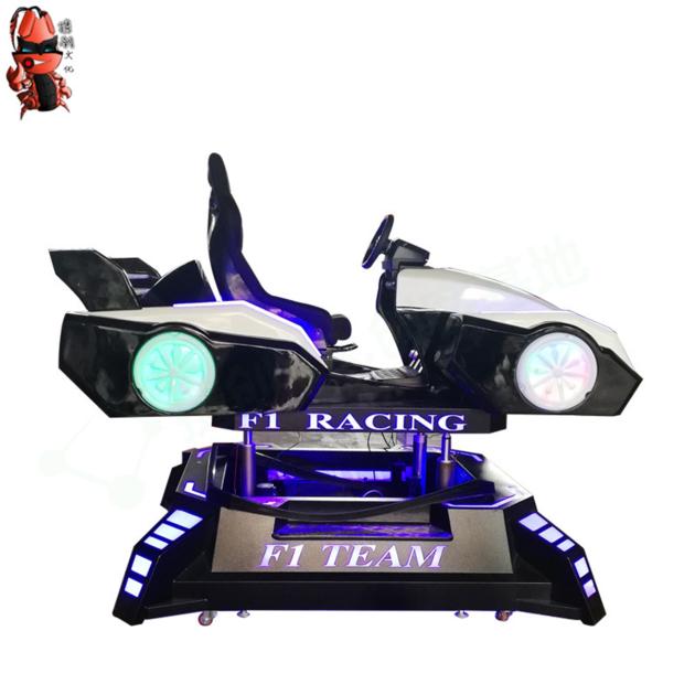 VR Auto Racing Simulator
