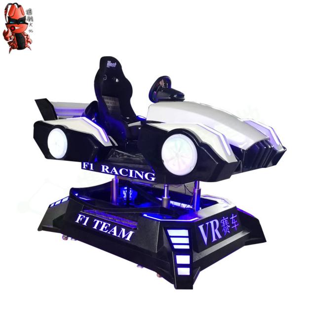 VR Auto Racing Simulator
