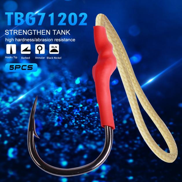 5pcs/pack Fishing Assist Hooks 1/0-6/0 High-carbon Steel Pesca Jigging Hook Live Bait with PE line