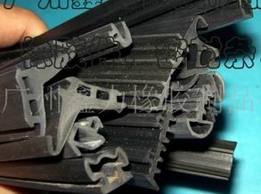 weather sealing strips