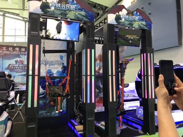 VR Bungee Jumping Simulator Adventure Game