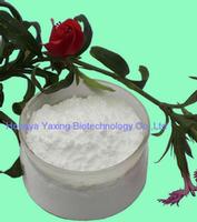  L- arginine-L- glutamic food additives