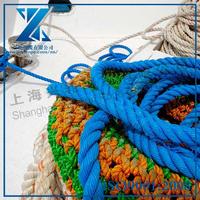 Polypropylene Rope