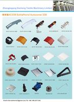autoconer spare parts
