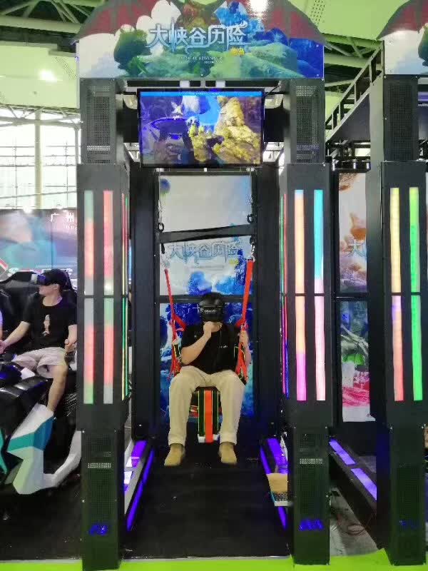 VR Bungee Jumping Simulator Adventure Game