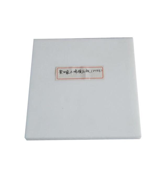 PTFE Products