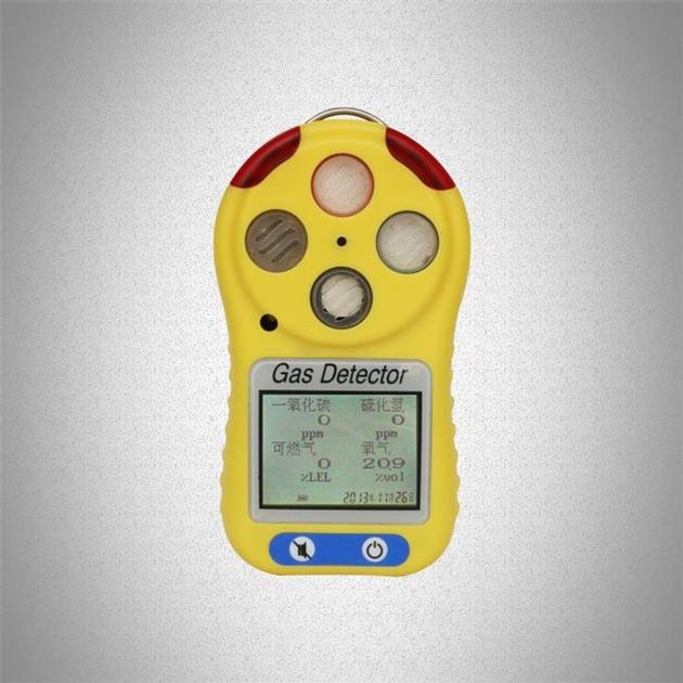 HuaFan portable compound gas alarming detector