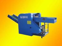 Fiber Cutting Machine