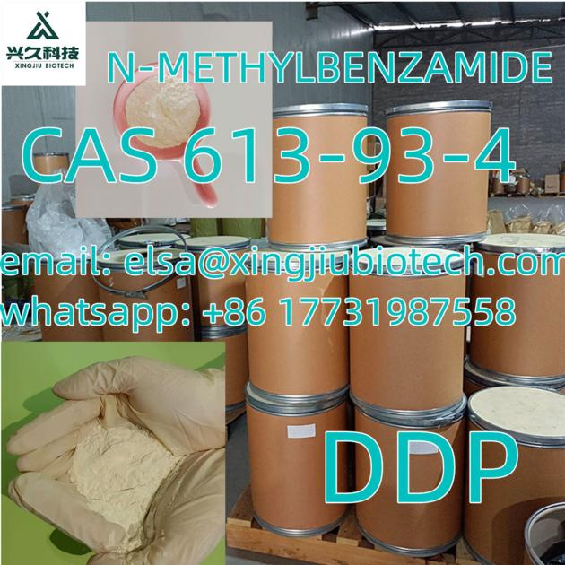 Buy CAS 613-93-4 C8h9no N-Methylbenzamide Powder Price customized N-Methylbenzamide factory in China