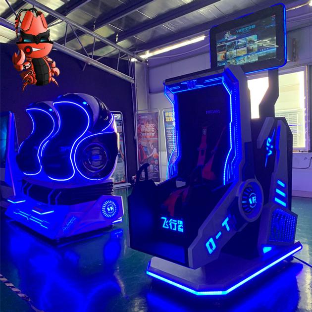 360 Degree VR Flight Simulator Arcade