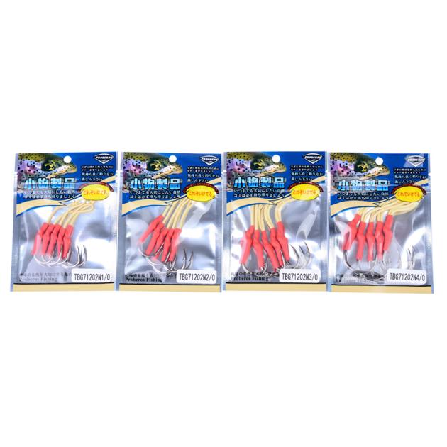 5pcs Pack Fishing Assist Hooks 1