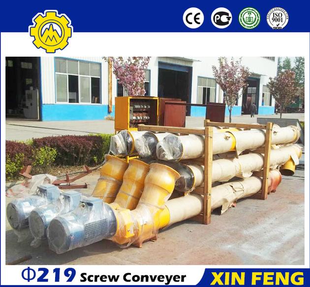 Supply types of  screw conveyor 