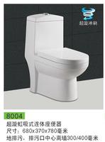 Hot!!!8004 one piece toilet
