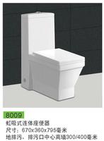 New style 8009 toilet