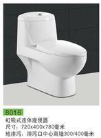 New Fashionable 8016 One Piece Toilet