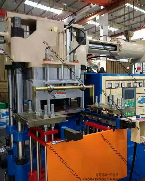 Xincheng Yiming Vacuum Rubber Injection Molding Machine