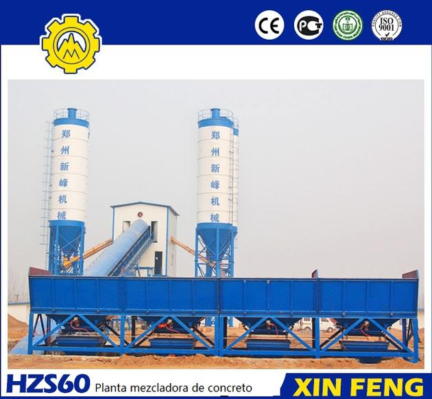 concrete mixer