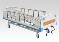 Movable Double Shakes Bed with ABS Bed Head