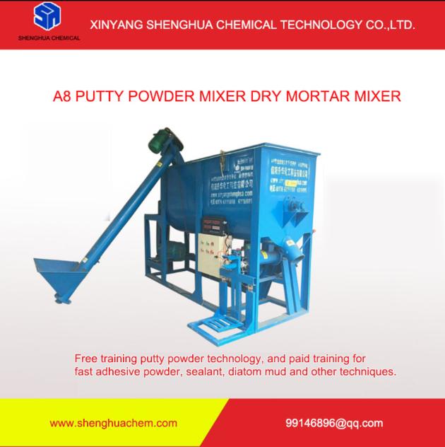 A8 dry mortar mixer putty powder mixer