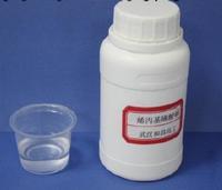 ALS/SAS CAS NO.2495-39-8 