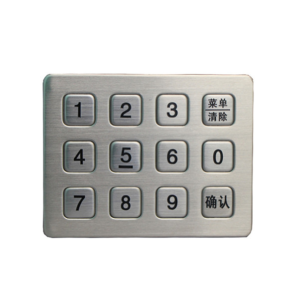 12 Keys Stainless Steel Outdoor Keypad