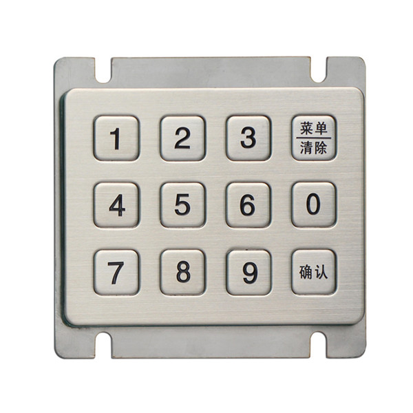 12 Keys Stainless Steel Outdoor Keypad