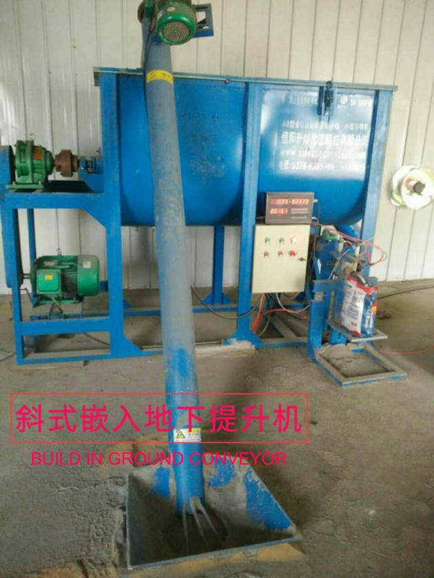 A8 Dry Mortar Mixer Putty Powder