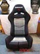 Bride style Carbon Fiber Bucket Racing Seat