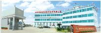 Xinxing Plastic