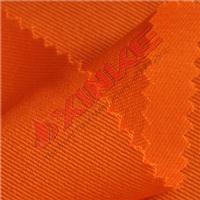  7oz twill cotton nylon FR fabric welding used 