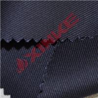  7oz twill cotton nylon FR workwear fabric 
