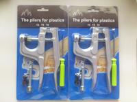 plier set