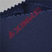  260gsm & 350gsm cvc Flame retardant textile  